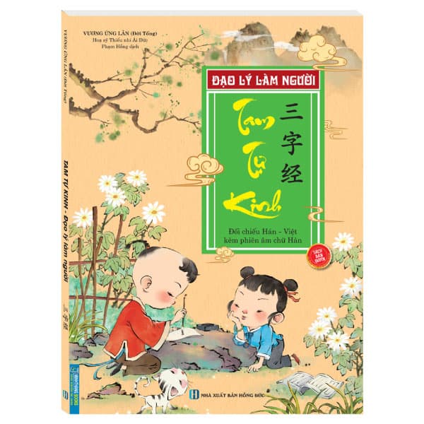 Sách Đạo Lý Làm Người - Tam Tự Kinh - Vương Ứng Lân