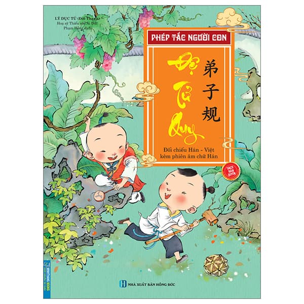 Sách Phép Tắc Người Con - Đệ Tử Quy - Lý Dục Tú