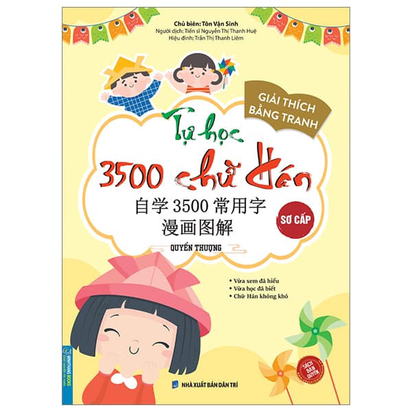 Sách Tự Học 3500 Chữ Hán - Sơ Cấp - Quyển Thượng - Tôn Vận Sinh