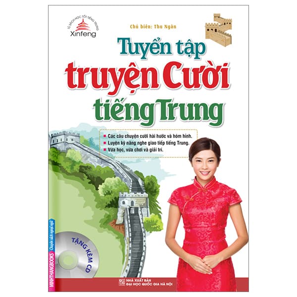 Sách Tuyển Tập Truyện Cười Tiếng Trung (Tái Bản 2024 ) - Thu Hà