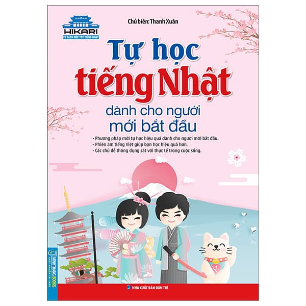 Sách Tự Học Tiếng Nhật Dành Cho Người Mới Bắt Đầu (Tái Bản 2024) - Đàn Thanh