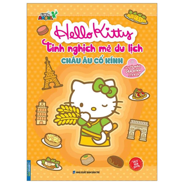 Sách Sách Tô Màu Dán Hình Sticker - Hello Kitty Tinh Nghịch Mê Du Lịch - Ch� - Little Angel