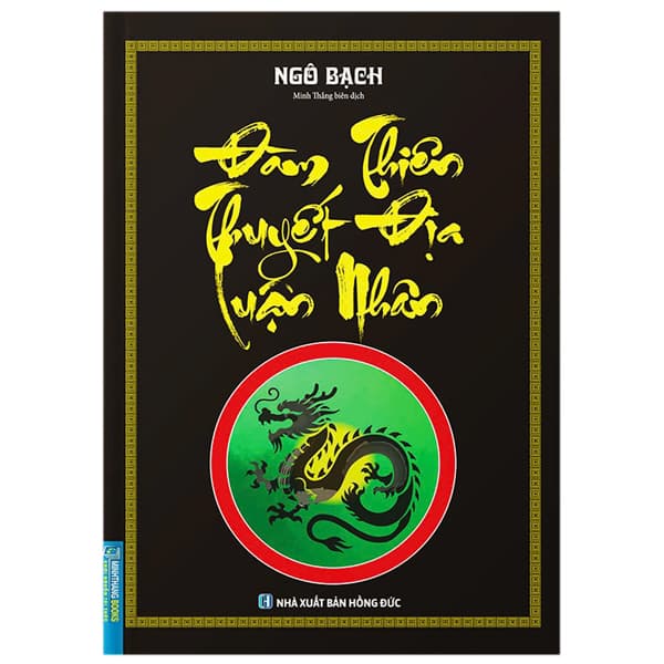 Sách Đàm Thiên Thuyết Địa Luận Nhân