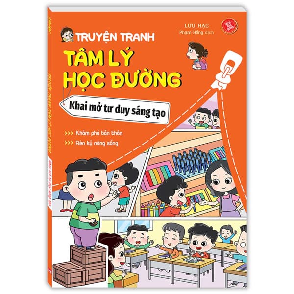Sách Truyện Tranh Tâm Lý Học Đường - Khai Mở Tư Duy Sáng Tạo - Khám P - Lưu Hạc