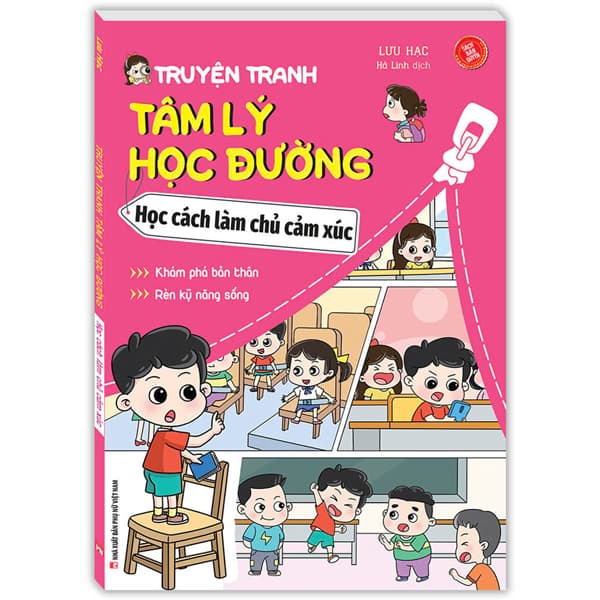 Sách Truyện Tranh Tâm Lý Học Đường - Học Cách Làm Chủ Cảm Xúc - Kh� - Lưu Hạc