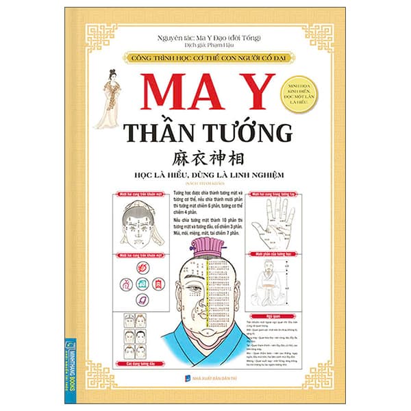 Sách Ma Y Thần Tướng - Bìa Cứng