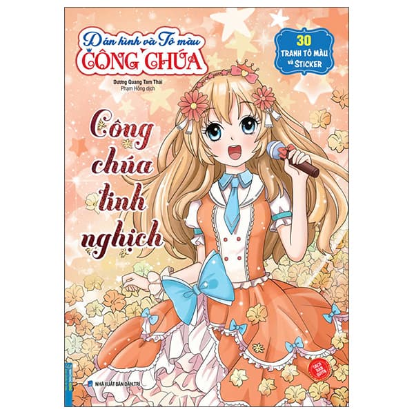 Sách Dán Hình Và Tô Màu Công Chúa - Công Chúa Tinh Nghịch - Dương Quang Tam Thái