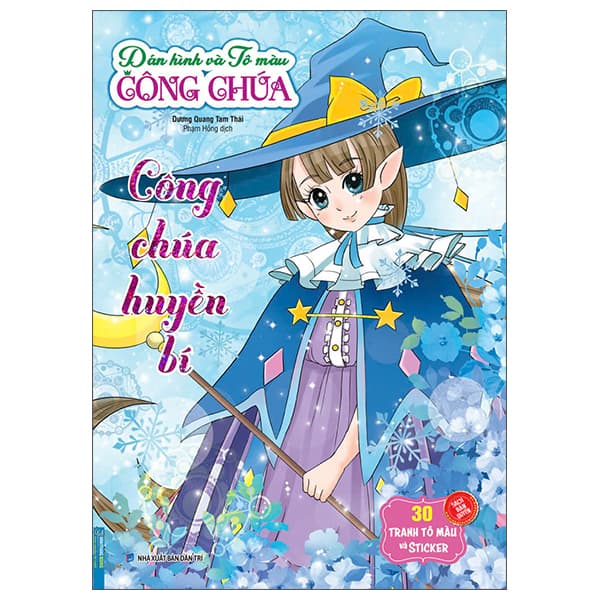 Sách Dán Hình Và Tô Màu Công Chúa - Công Chúa Huyền Bí - Dương Quang Tam Thái