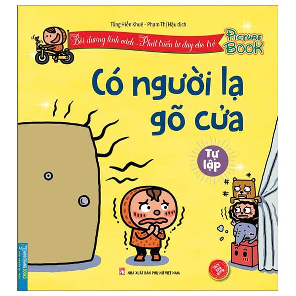 Sách Bồi Dưỡng Tính Cách - Phát Triển Tư Duy Cho Trẻ - Có Người Lạ - Tống Hiển Khuê