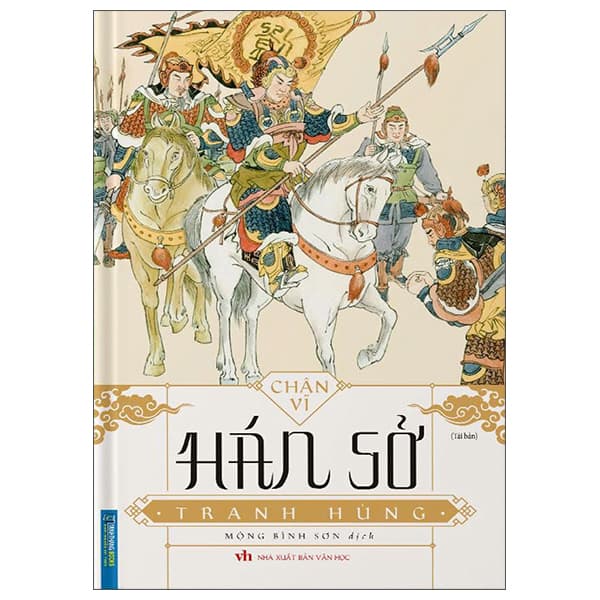 Sách Hán Sở Tranh Hùng - Bìa Cứng (Tái Bản 2025) - Chân Vĩ