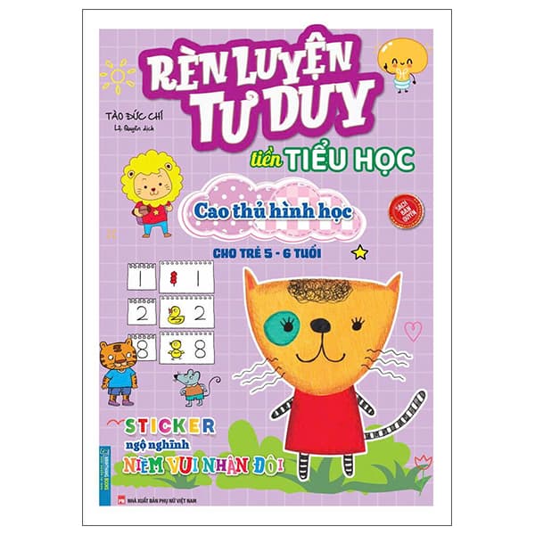 Sách Rèn Luyện Tư Duy Tiền Tiểu Học - Cao Thủ Hình Học - Cho Trẻ 5-6 - Tào Đức Chí