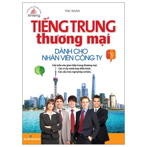 Sách Tiếng Trung Thương Mại - Dành Cho Nhân Viên Công Ty - Thu Ngân