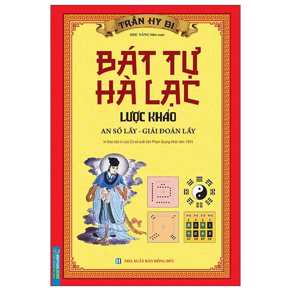 Sách Bát Tự Hà Lạc Lược Khảo - An Số Lấy-Giải Đoán Lấy - Trần Hy Di