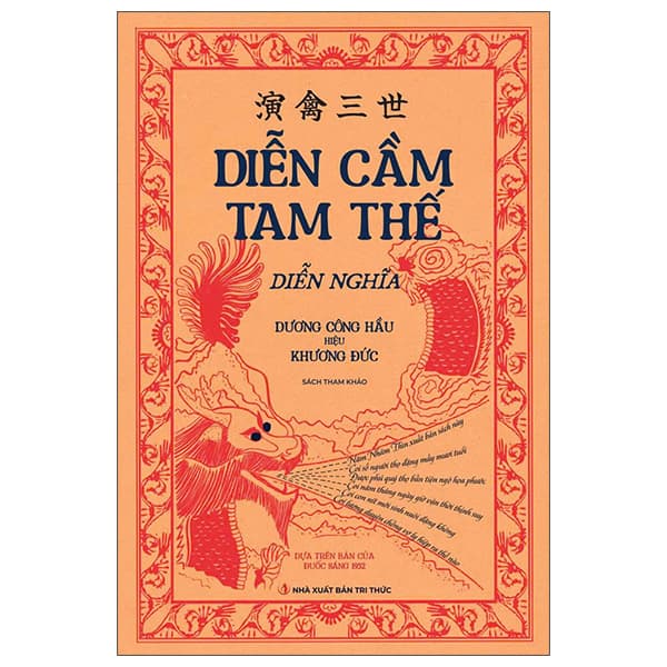 Sách Diễn Cầm Tam Thế Diễn Nghĩa - Tri Thức