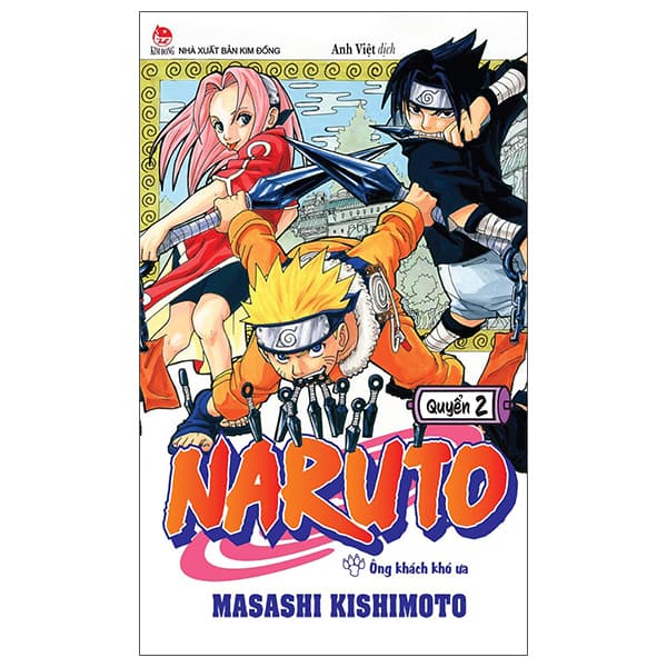 Truyện Tranh Naruto - Tập 2 - Vị Khách Khó Ưa (Tái Bản 2025) - Masashi Kishimoto