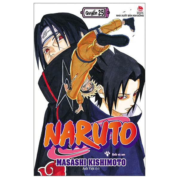 Truyện Tranh Naruto - Tập 25 - Anh Và Em (Tái Bản 2022) - Masashi Kishimoto