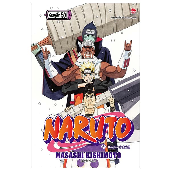 Truyện Tranh Naruto - Tập 50 - Thủy Lao Tử Chiến!! (Tái Bản 2026) - Chì