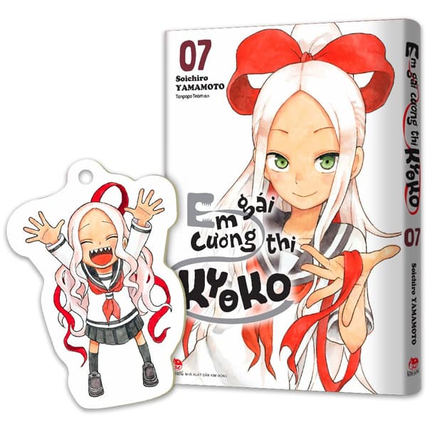 Truyện Tranh Em Gái Cương Thi Kyoko - Tập 7 - Tặng Kèm Bookmark - Gã