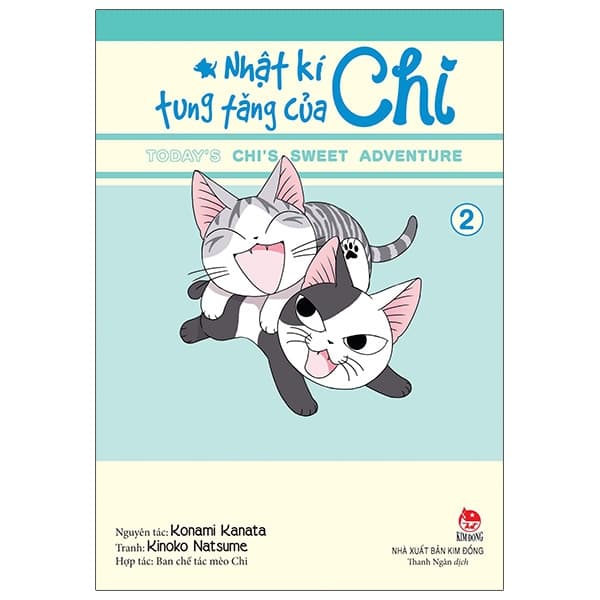 Truyện Tranh Nhật Kí Tung Tăng Của Chi - Tập 2 - Kim Chi