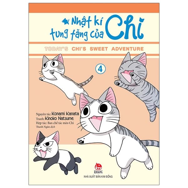 Truyện Tranh Nhật Kí Tung Tăng Của Chi - Tập 4 - Kim Chi