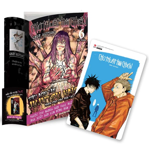 Truyện Tranh Chú Thuật Hồi Chiến - Tập 6 - Bản Thường - Tặng Kèm Obi - Chì
