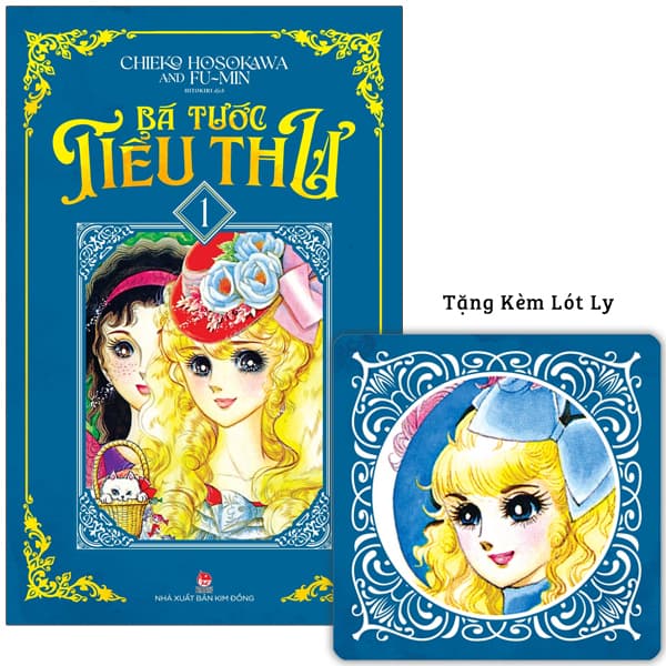 Truyện Tranh Bá Tước Tiểu Thư - Tập 1 - Tặng Kèm Lót Ly - Chieko Hosokawa