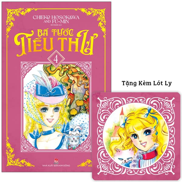 Truyện Tranh Bá Tước Tiểu Thư - Tập 4 - Tặng Kèm Lót Ly - Kim Ba
