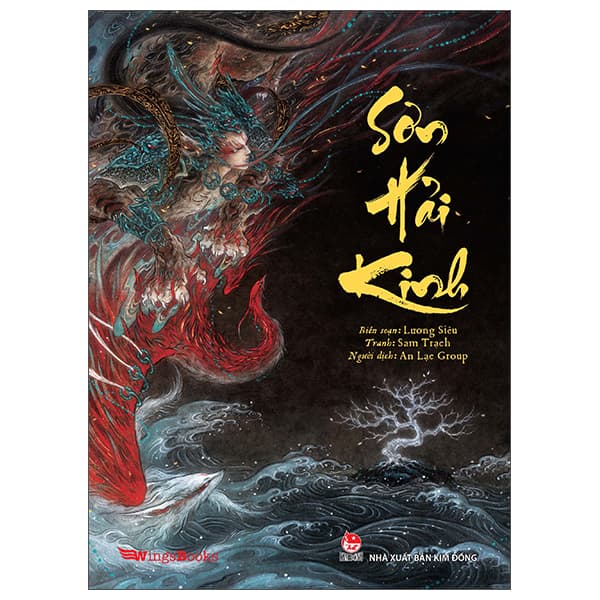 Sách Sơn Hải Kinh - Sam Trạch