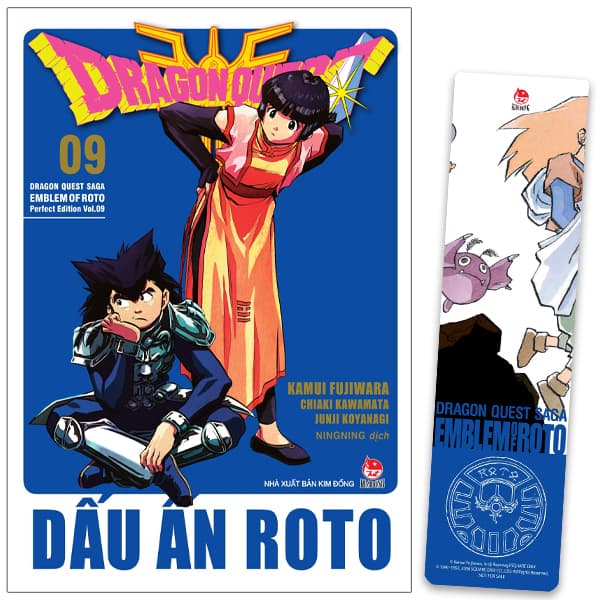 Truyện Tranh Dragon Quest - Dấu ấn Roto - Perfect Edition - Tập 9 - Tặng Kèm - ED