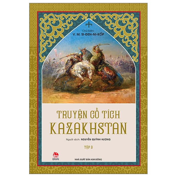 Sách Truyện Cổ Tích Kazakhstan - Tập 3 - V M Si Đen Ni Kốp