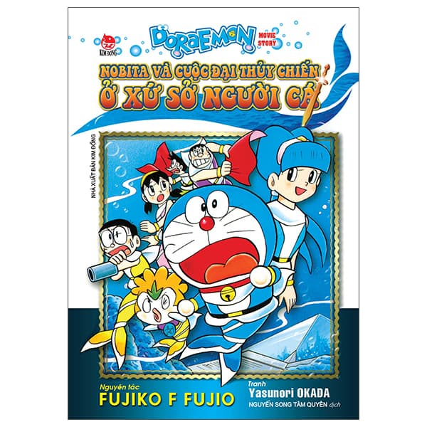 Truyện Tranh Doraemon - Movie Story - Nobita Và Cuộc Đại Thủy Chiến Sở X� - Chì