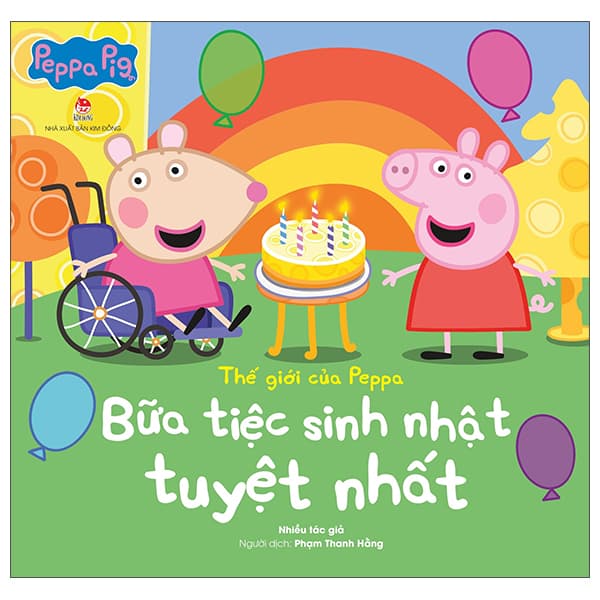 Sách Thế Giới Của Peppa - Bữa Tiệc Sinh Nhật Tuyệt Nhất