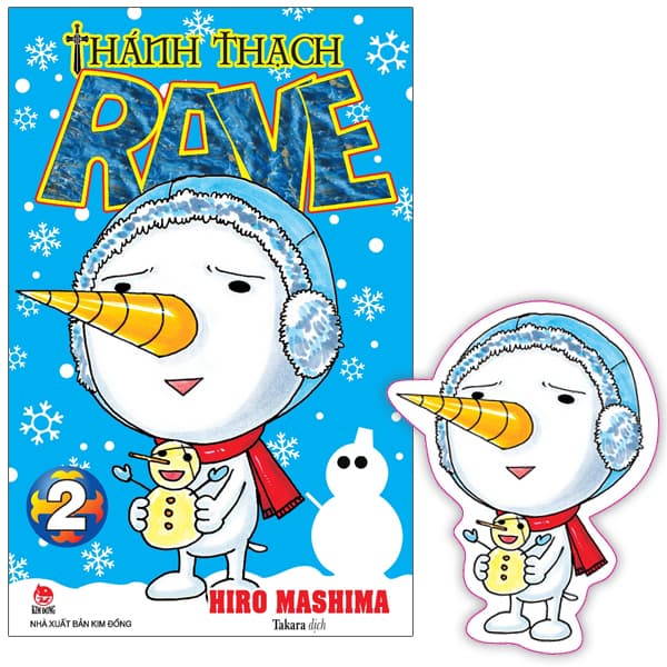 Truyện Tranh Thánh Thạch Rave - Tập 2 - Tặng Kèm Bookmark Plue - Thanh Thanh