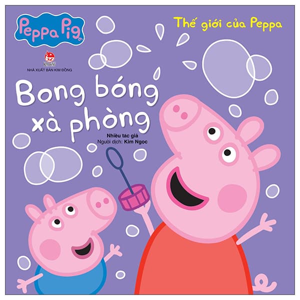 Sách Thế Giới Của Peppa - Bong Bóng Xà Phòng