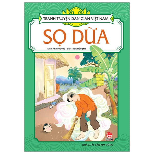 Sách Tranh Truyện Dân Gian Việt Nam - Sọ Dừa (Tái Bản 2023) - Hồng Hà