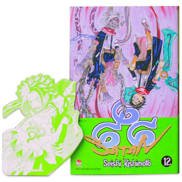 Truyện Tranh 666 Satan - Tập 12 - Tặng Kèm Bookmark Nhân Vật - Seishi Kishimoto