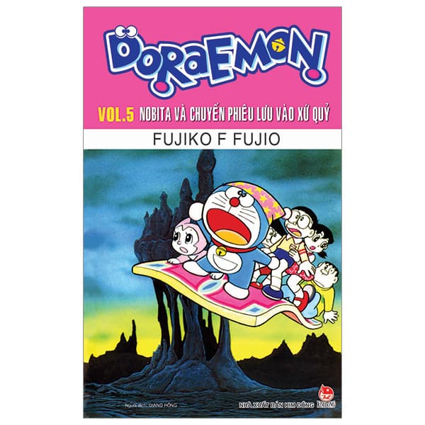 Truyện Tranh Doraemon - Truyện Dài - Tập 5 - Nobita Và Chuyến Phiêu Lưu Và - Fujiko F Fujio