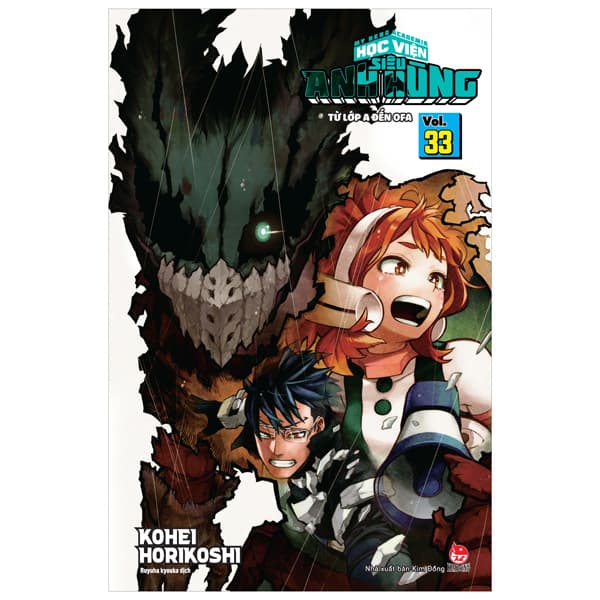 Truyện Tranh My Hero Academia - Học Viện Siêu Anh Hùng - Tập 33 - Từ Lớp - Kim Ân