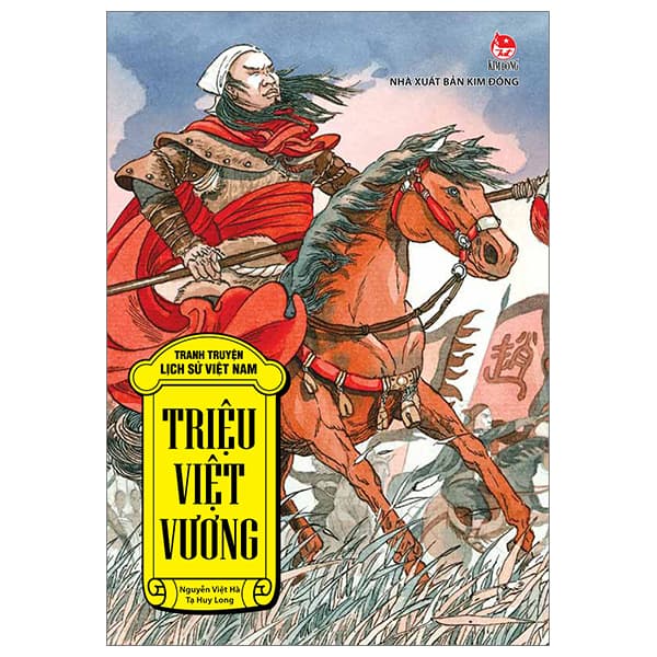 Sách Tranh Truyện Lịch Sử Việt Nam - Triệu Việt Vương (Tái Bản 2023) - Tạ Huy Long