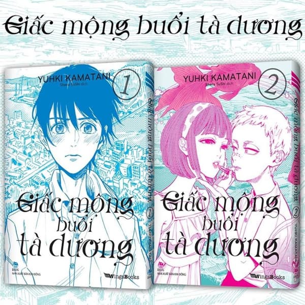 Truyện Tranh Boxset Giấc Mộng Buổi Tà Dương - Tập 1 + 2 (Bộ 2 Tập) - T - Yuhki Kamatani