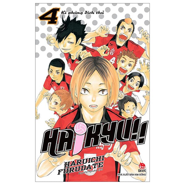 Truyện Tranh Haikyu!! - Tập 4 - Kì Phùng Địch Thủ (Tái Bản 2024) - Kim Hài