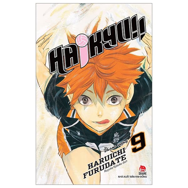 Truyện Tranh Haikyu!! - Tập 9 - Tham Vọng (Tái Bản 2024) - Kim Hài
