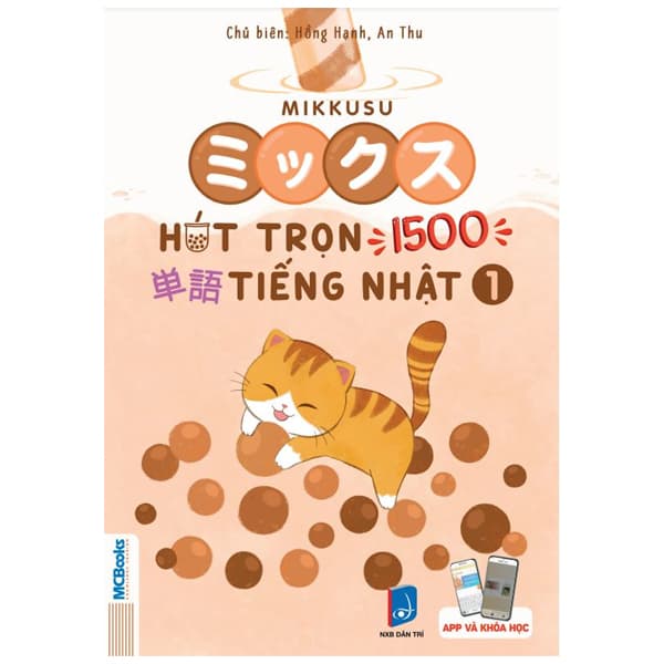 Sách Hút Trọn 1500 Từ Vựng Tiếng Nhật 1 - Hạ