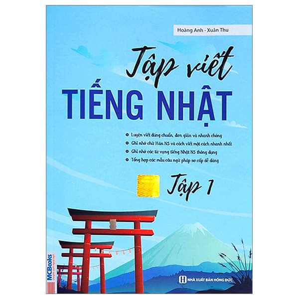 Sách Tập Viết Tiếng Nhật - Tập 1 - Xuân Thu