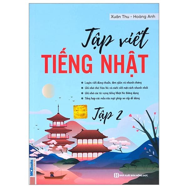 Sách Tập Viết Tiếng Nhật - Tập 2 - Xuân Thu