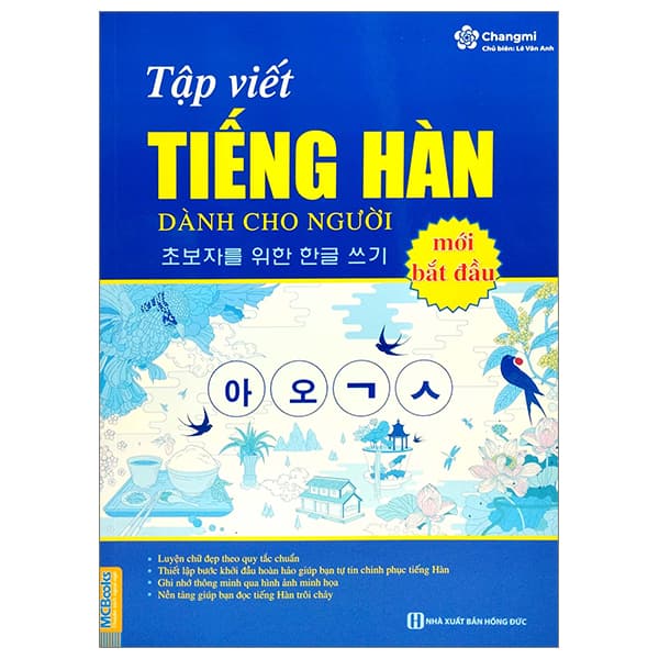 Sách Tập Viết Tiếng Hàn Dành Cho Người Mới Bắt Đầu (Tái Bản 2023) - Changmi