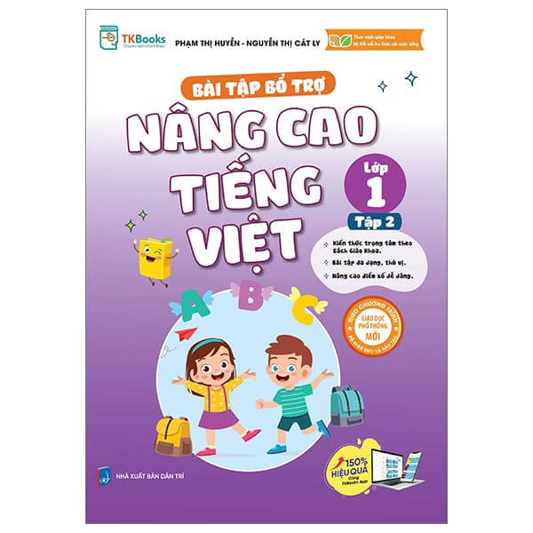 Sách Bài Tập Bổ Trợ Và Nâng Cao Tiếng Việt Lớp 1 - Tập 2 (Theo SGK B� - Phạm Thị Huyền