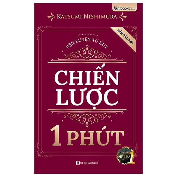 Sách Rèn Luyện Tư Duy Chiến Lược 1 Phút - Bản Đặc Biệt - Katsumi Nishimura