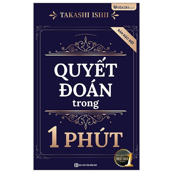 Sách Quyết Đoán Trong 1 Phút - Bản Đặc Biệt - Takashi Ishii
