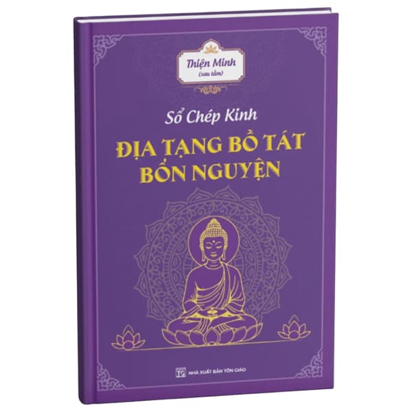Sách Sổ Chép Kinh - Địa Tạng Bồ Tát Bổn Nguyện - Tôn Giáo